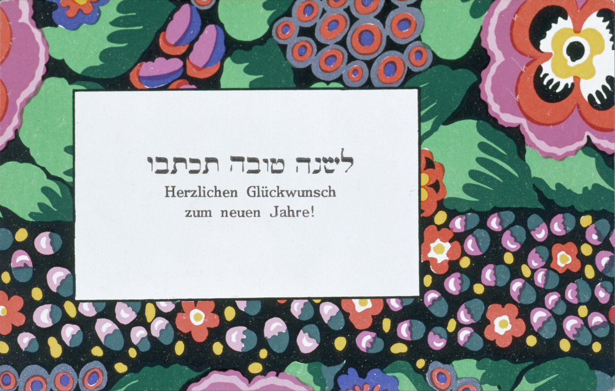 Neujahrsgruß von Wiener Werkstätte