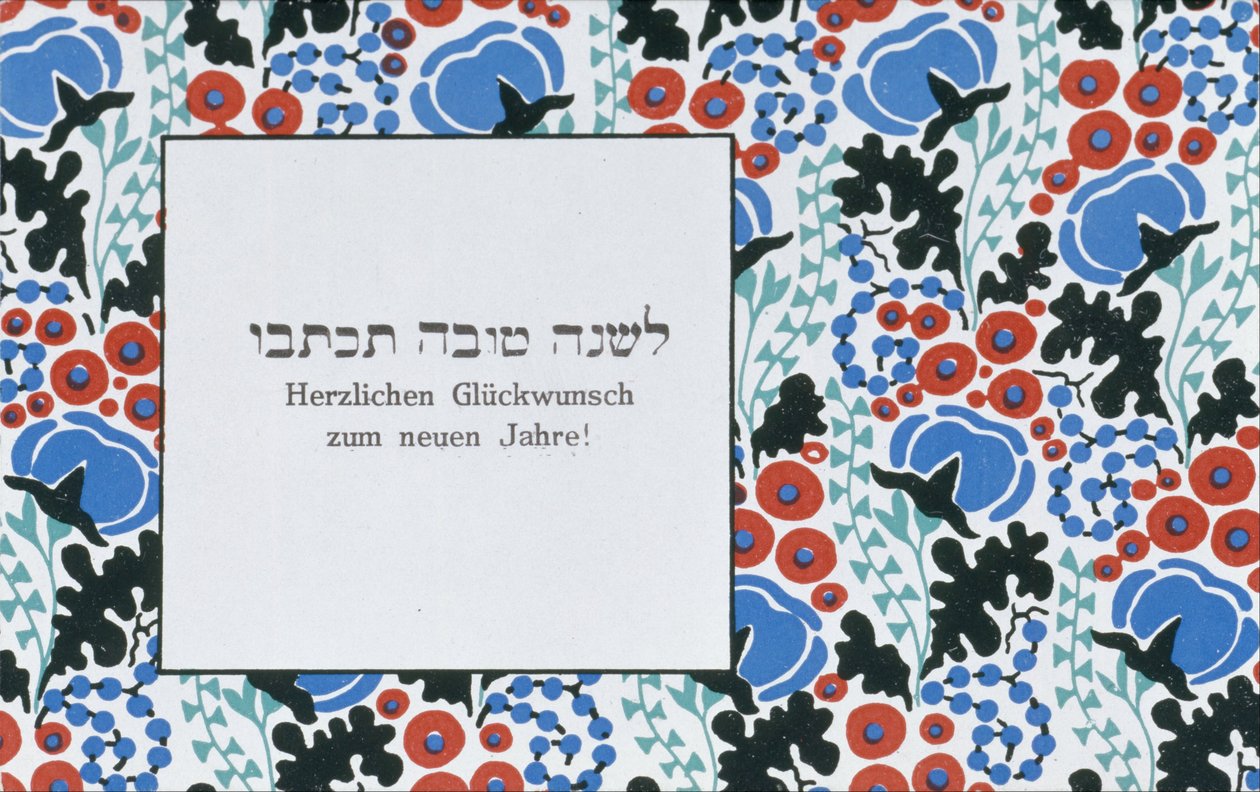 Neujahrsgruß von Wiener Werkstätte