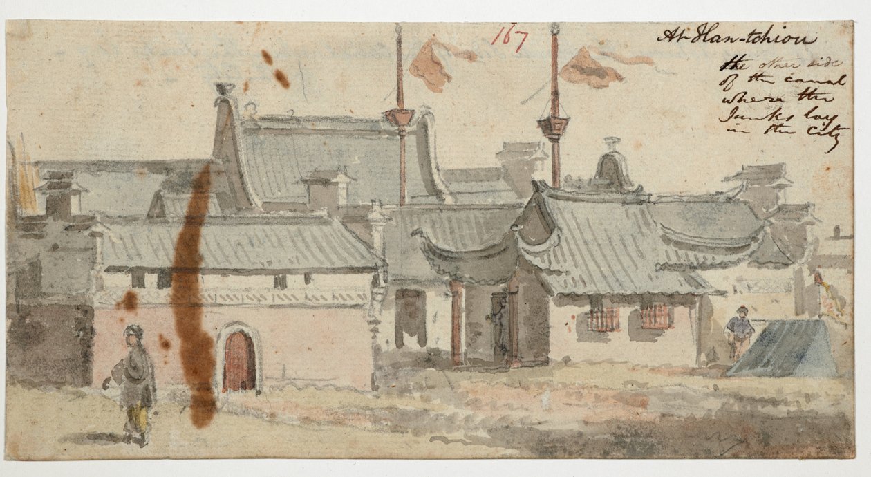 WD 961 f.167 von William Alexander