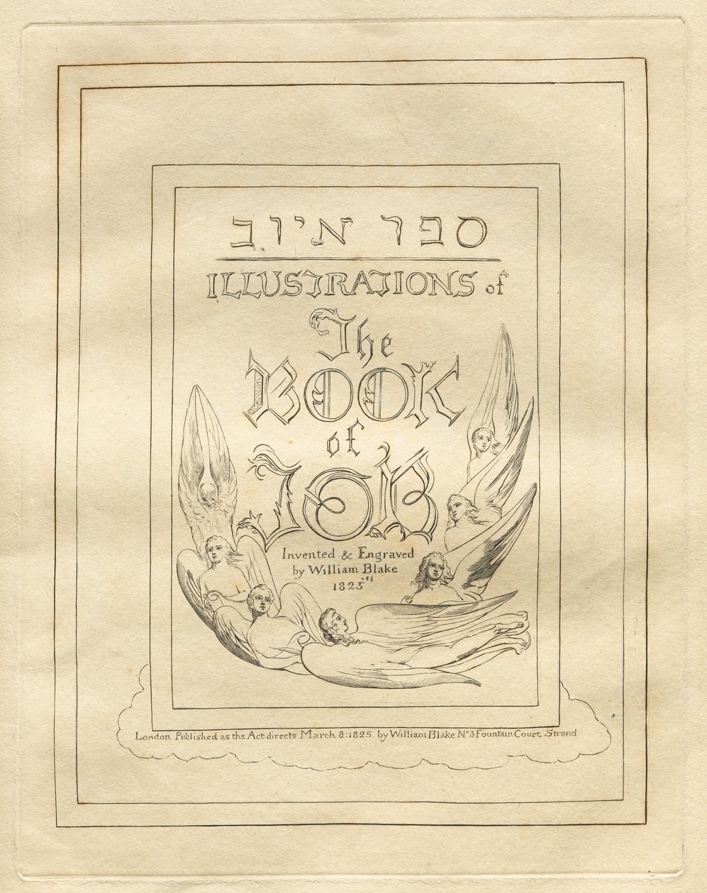 Das Buch Hiob: Titelseite, 1825 von William Blake