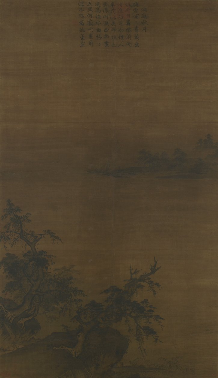 Herbstmondlicht auf dem Dongting-See, Südliche Song-Dynastie von Xia Gui