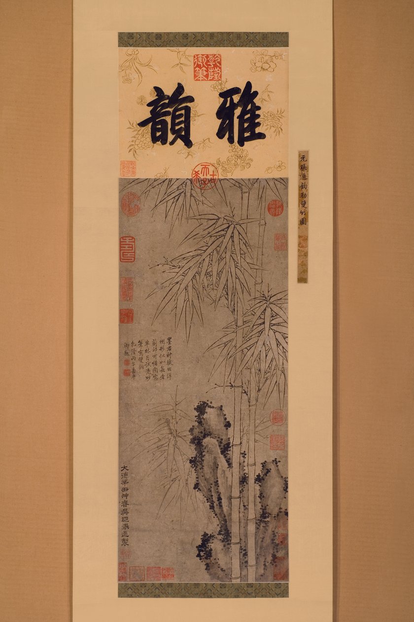 Doppelliniger Bambus von Xun Zhang