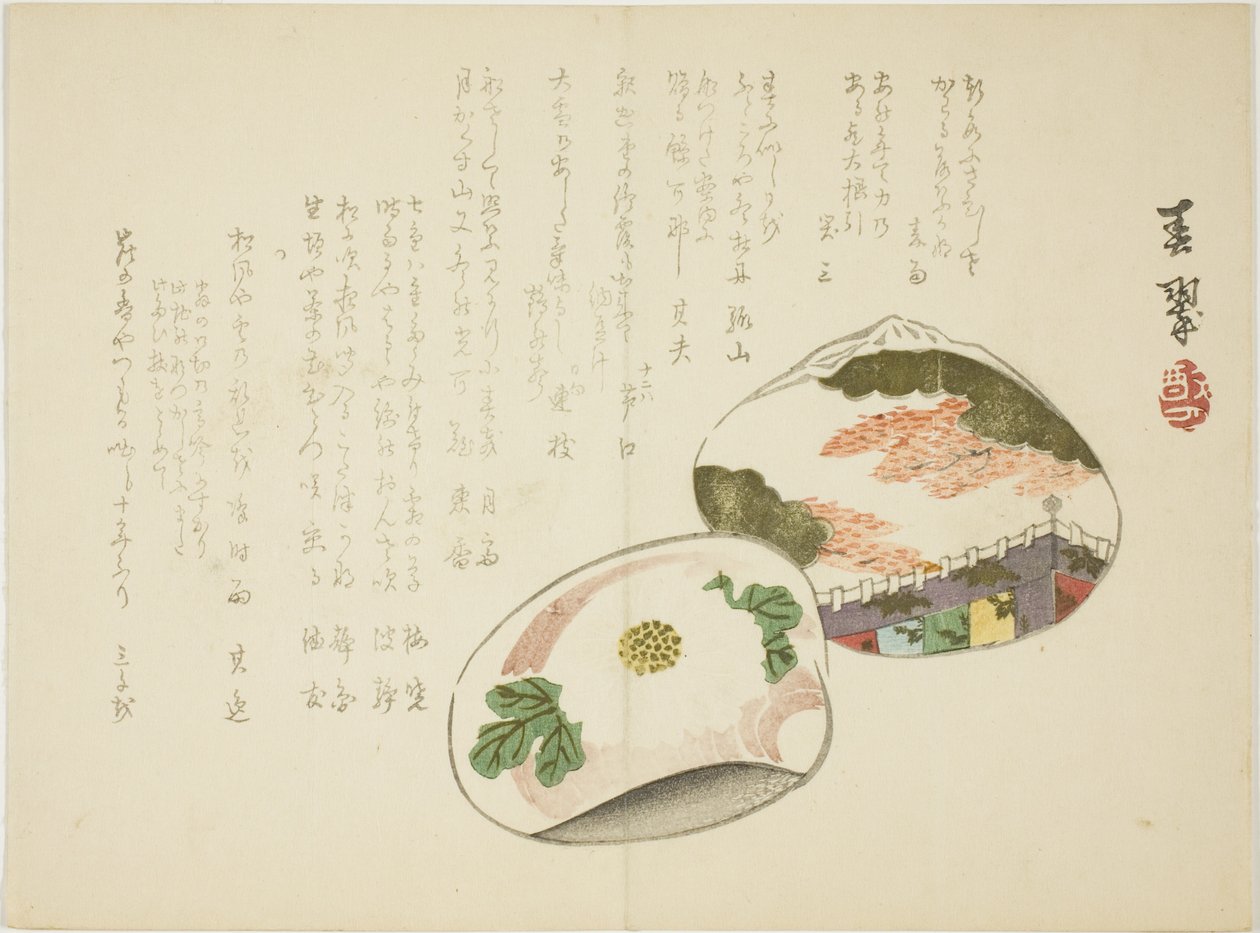 Muschelschalen von Yabu Chosui