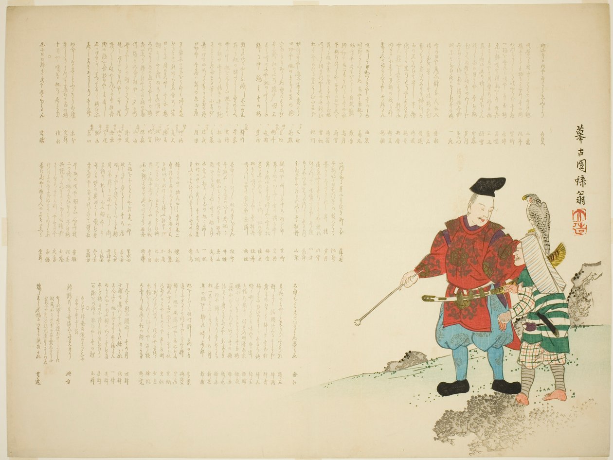 Falkner auf der Jagd von Yabu Chosui