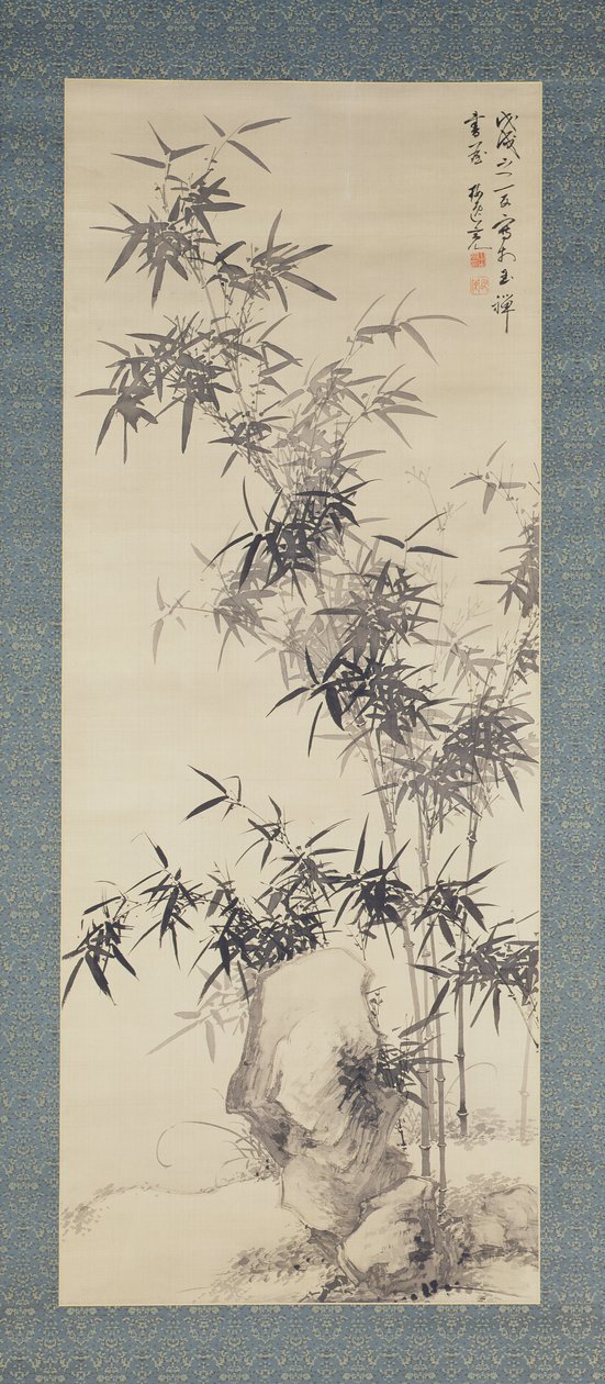 Bambus und Felsen von Yamamoto Baiitsu