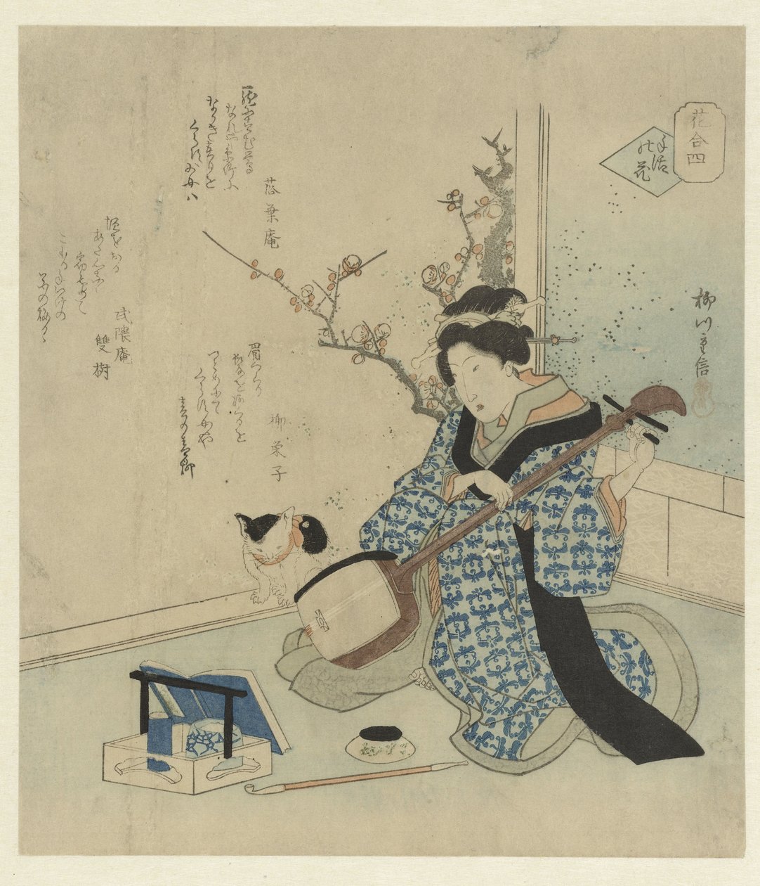 Geisha stimmt ihr Shamisen von Yanagawa Shigenobu (II)