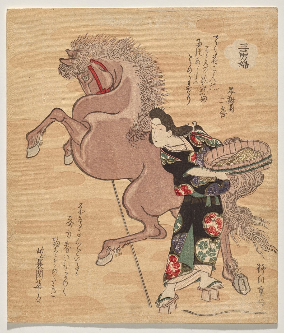 Starke Wäscherin Okane von Yanagawa Shigenobu II