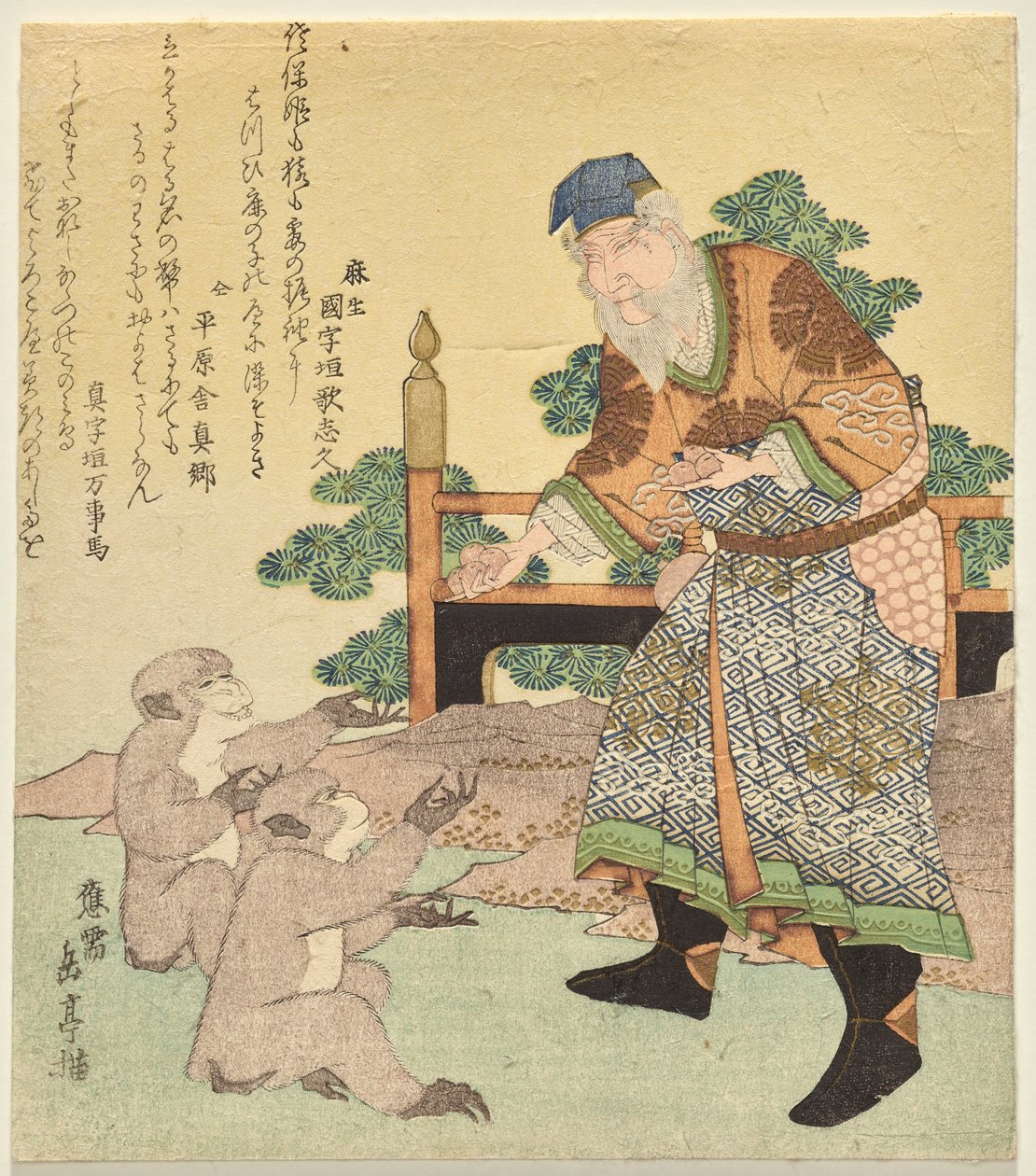 Chinesischer Mann gibt Affen Nüsse von Yashima Gakutei