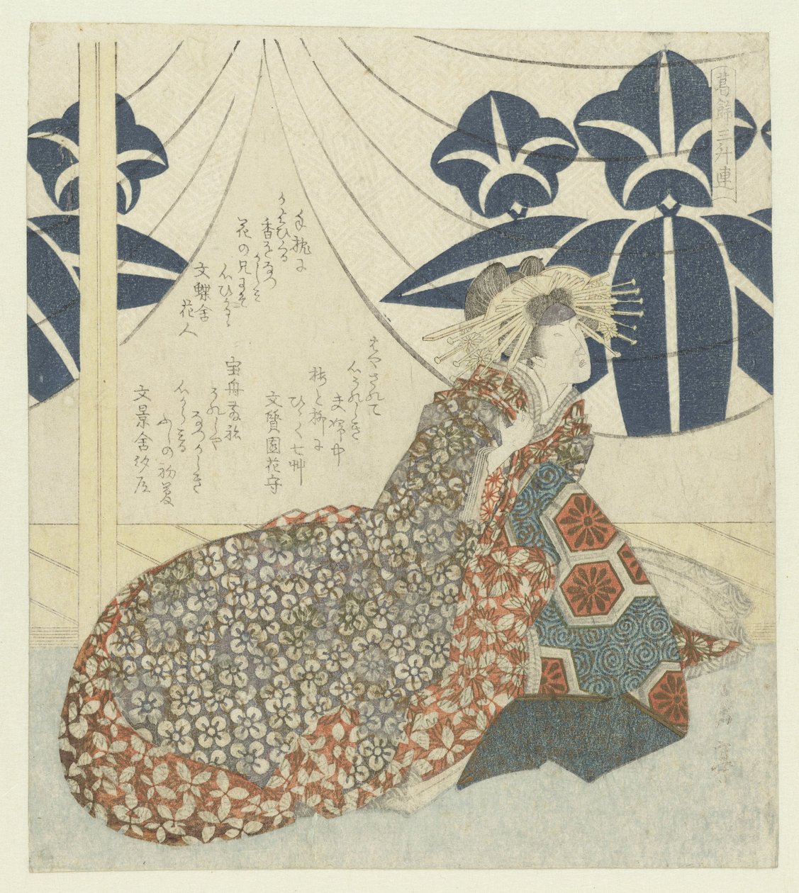 Die Kurtisane Ôiso no Tora von Yashima Gakutei