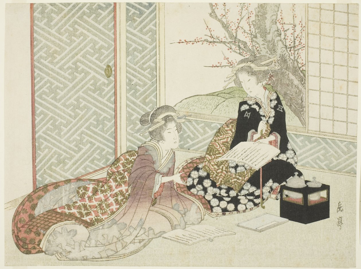 Zwei Frauen beim Lesen von Yashima Gakutei