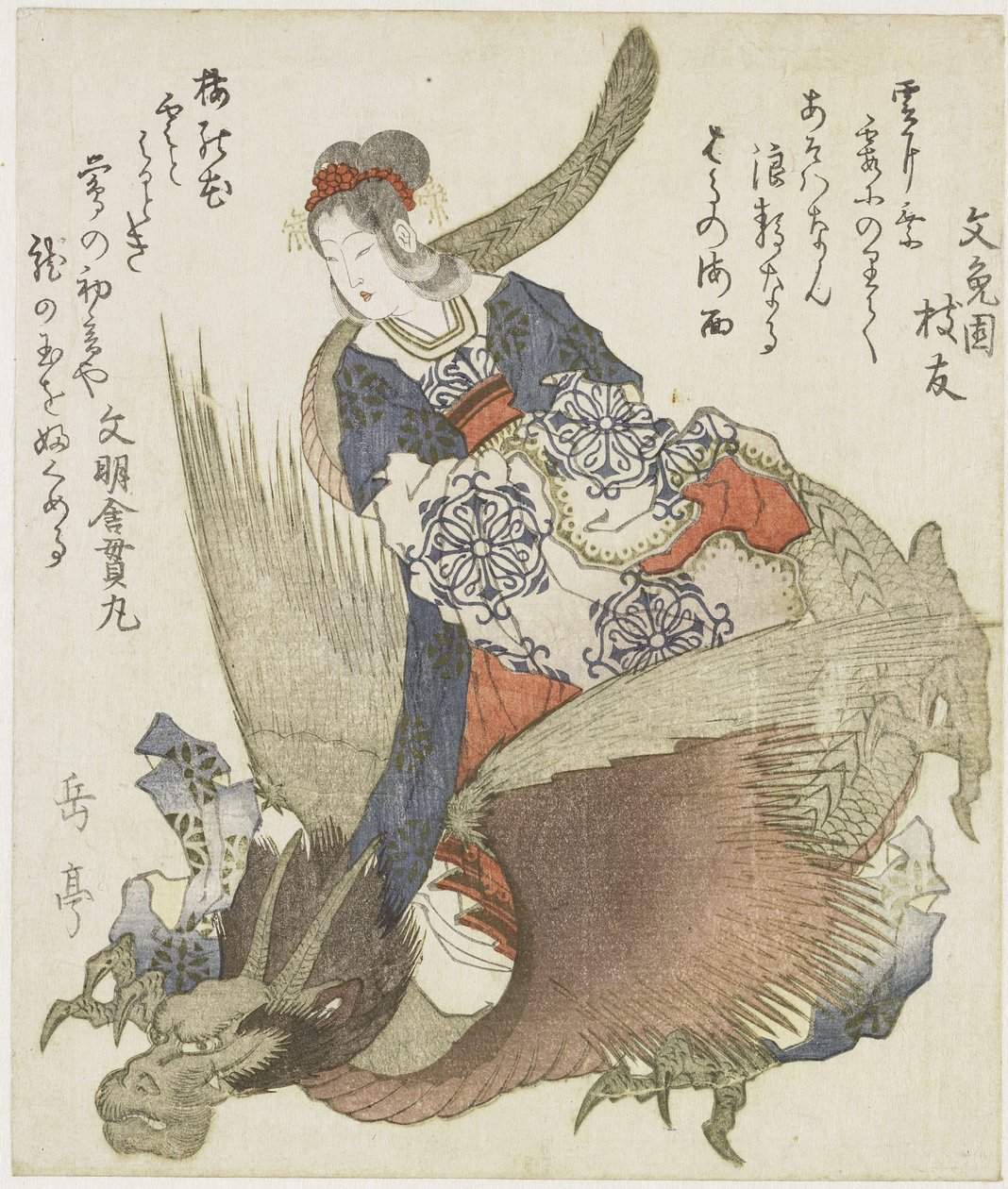 Frau mit Drache von Yashima Gakutei