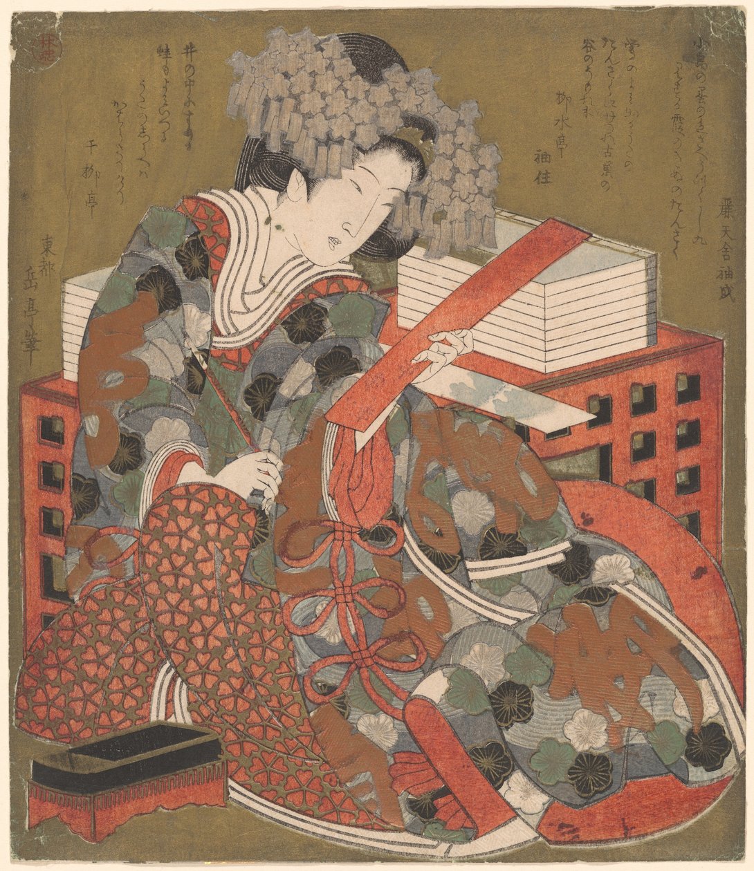 Frau, die ein Gedicht schreiben will von Yashima Gakutei