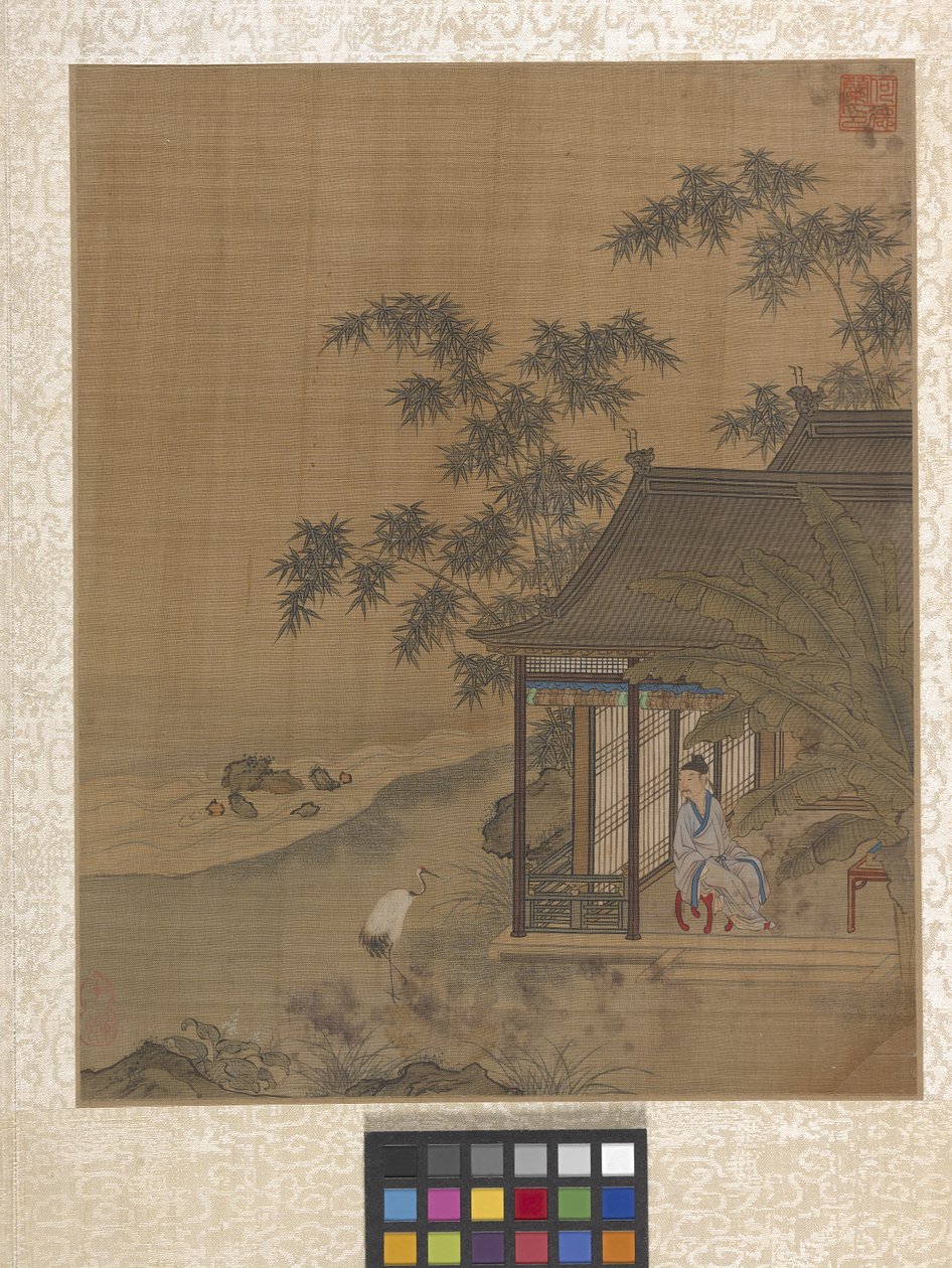 Album Gartenszene von Ying Qiu
