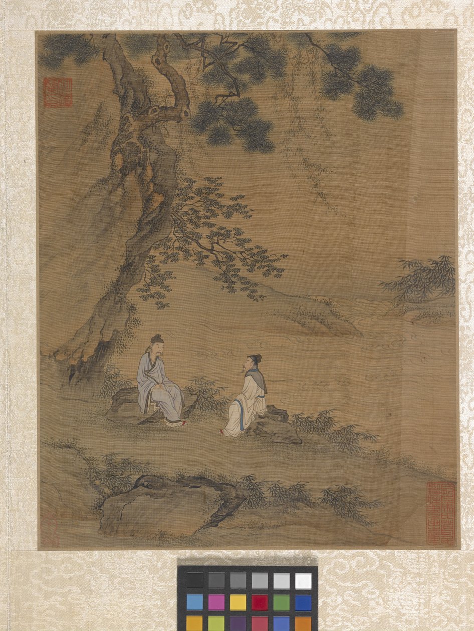 Album Gartenszene von Ying Qiu