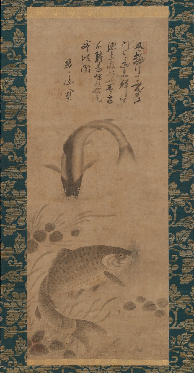 Karpfen und Wasserpflanzen, spätes 15. Jahrhundert von Yōgetsu
