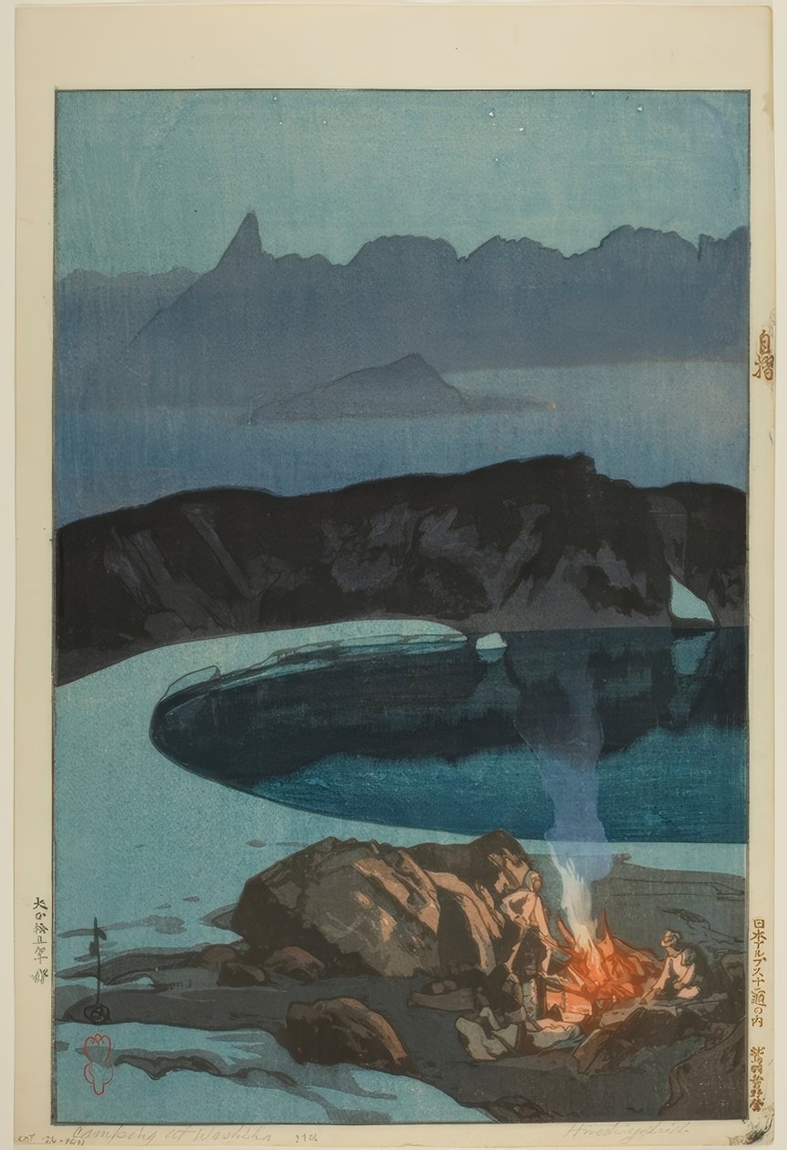 Camping am Washibadake von Yoshida Hiroshi