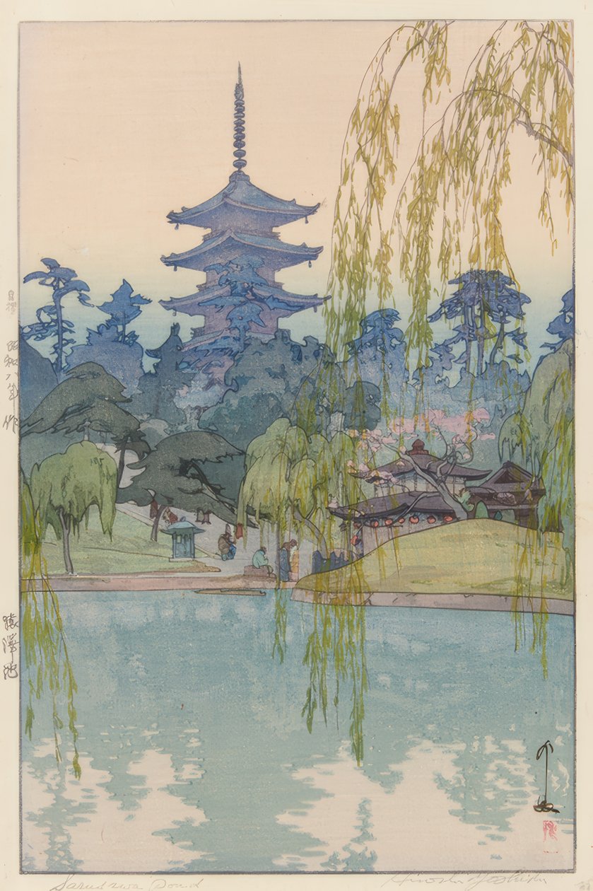 Der Sarusawa-Teich von Yoshida Hiroshi