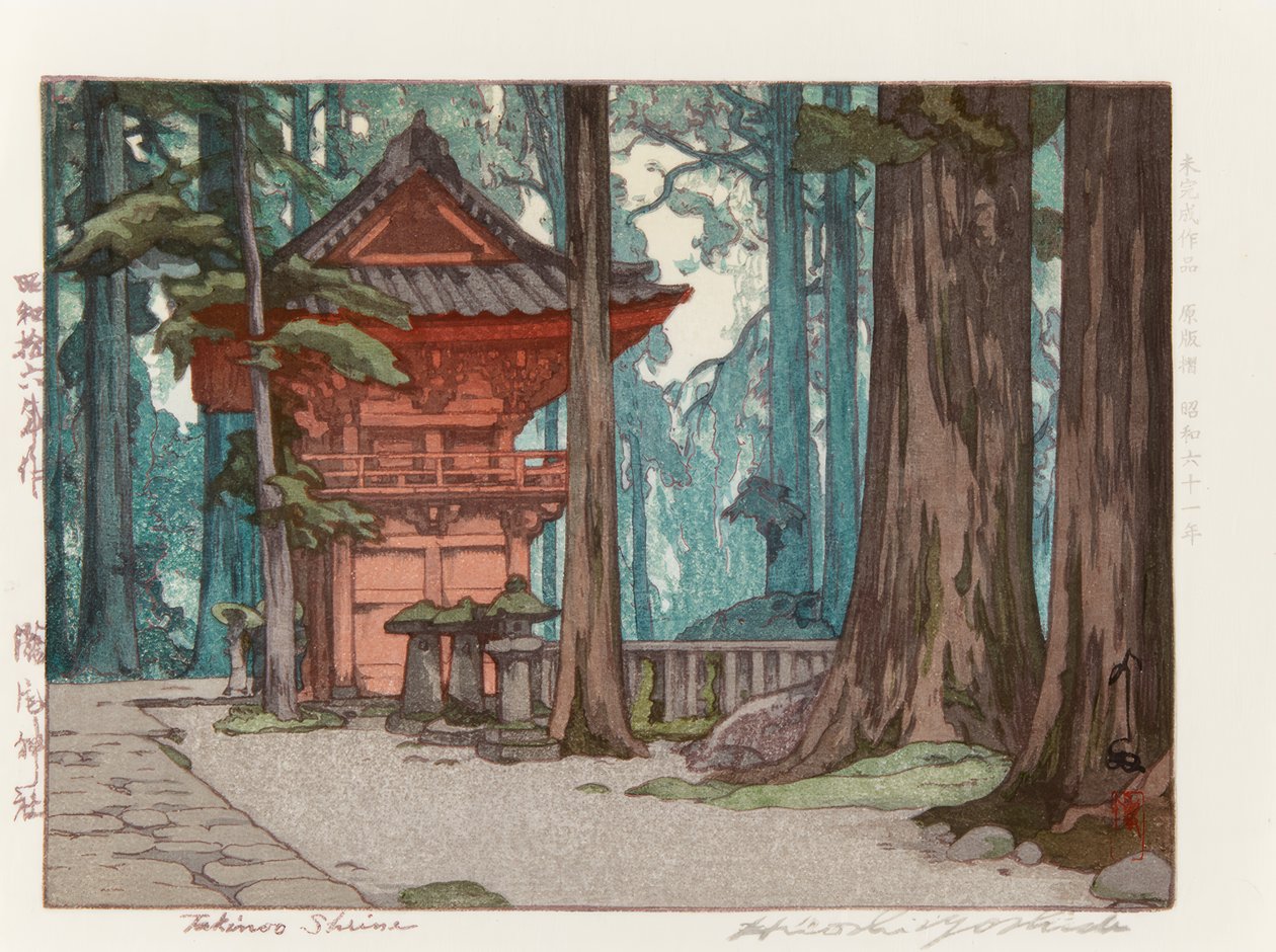 Der Takinoo-Schrein von Yoshida Hiroshi