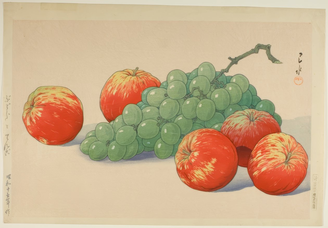 Trauben und Äpfel von Yoshida Hiroshi