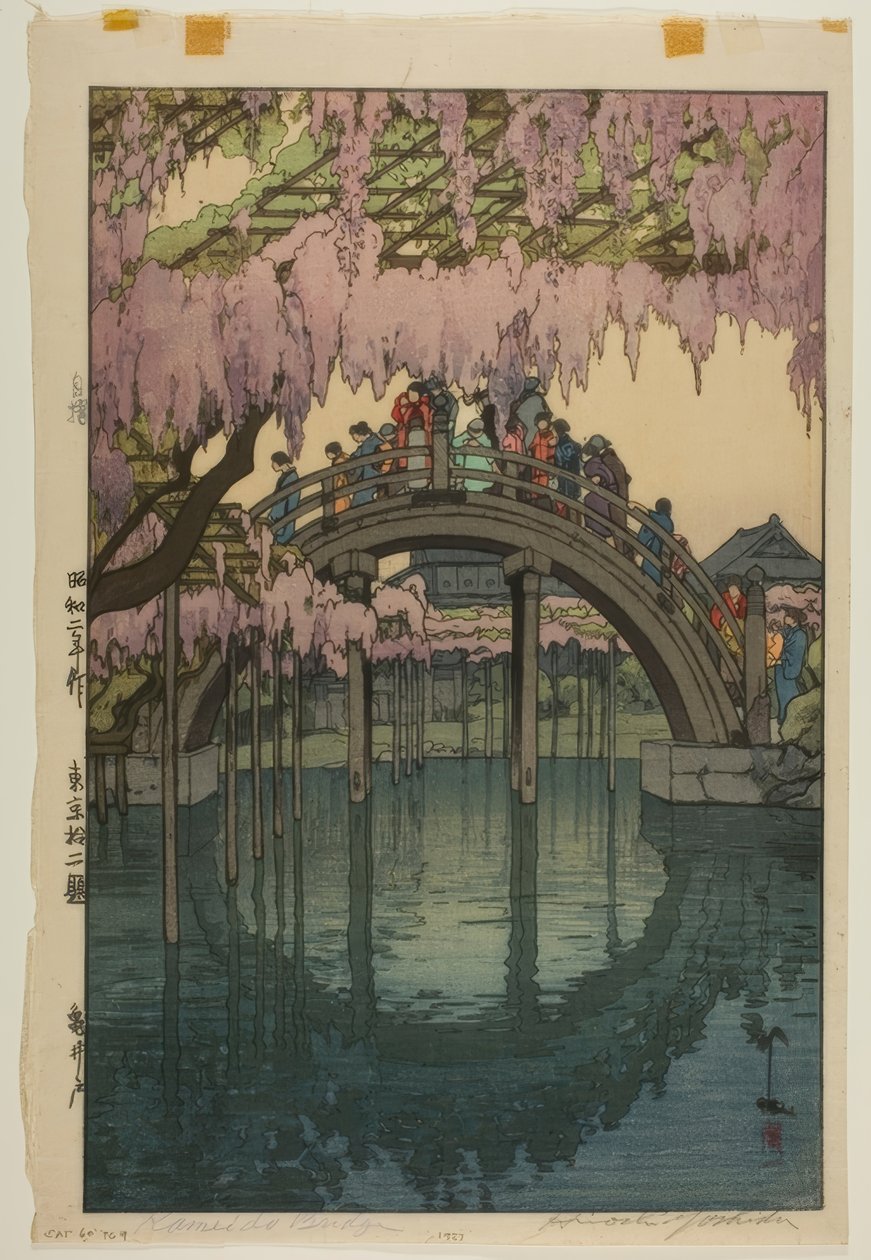 Kameido-Brücke, Tokio von Yoshida Hiroshi