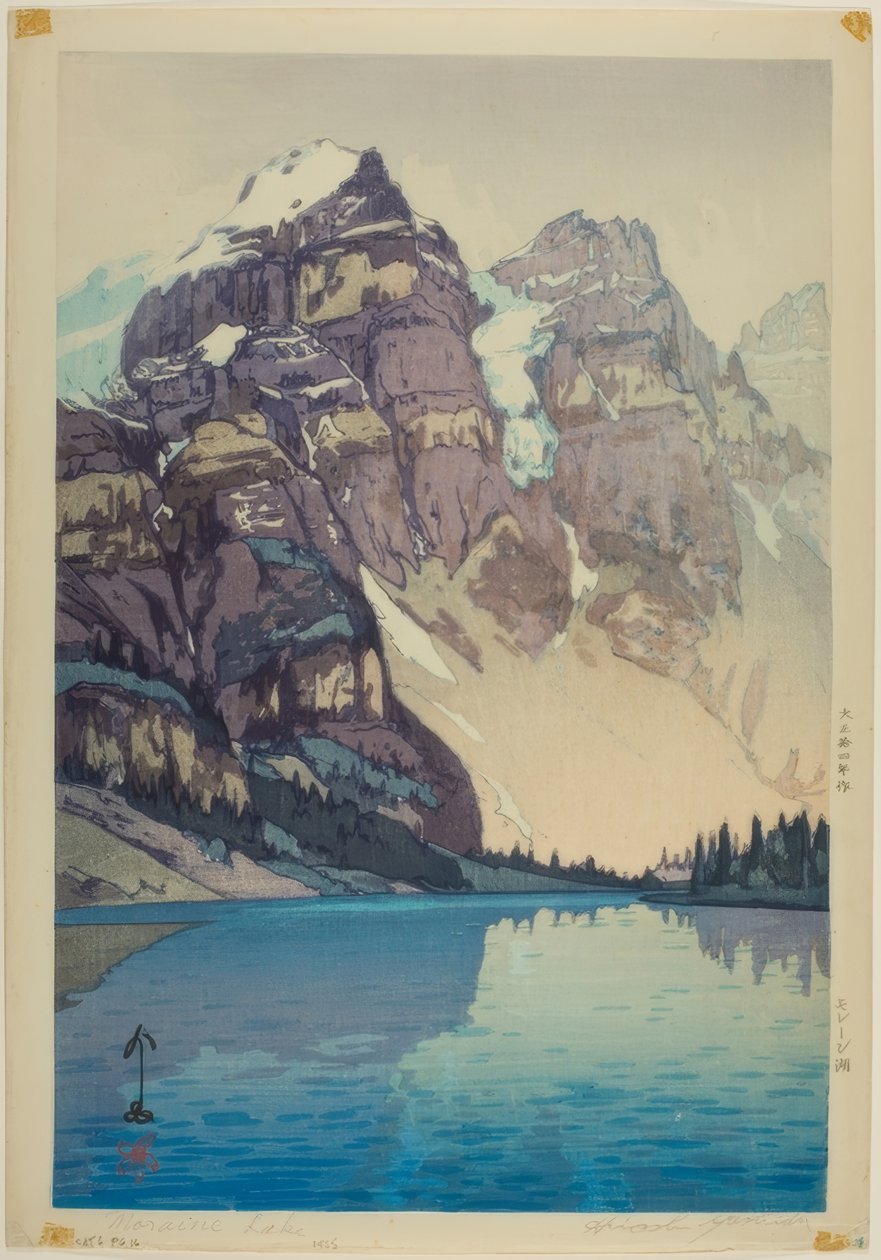 Moraine-See von Yoshida Hiroshi