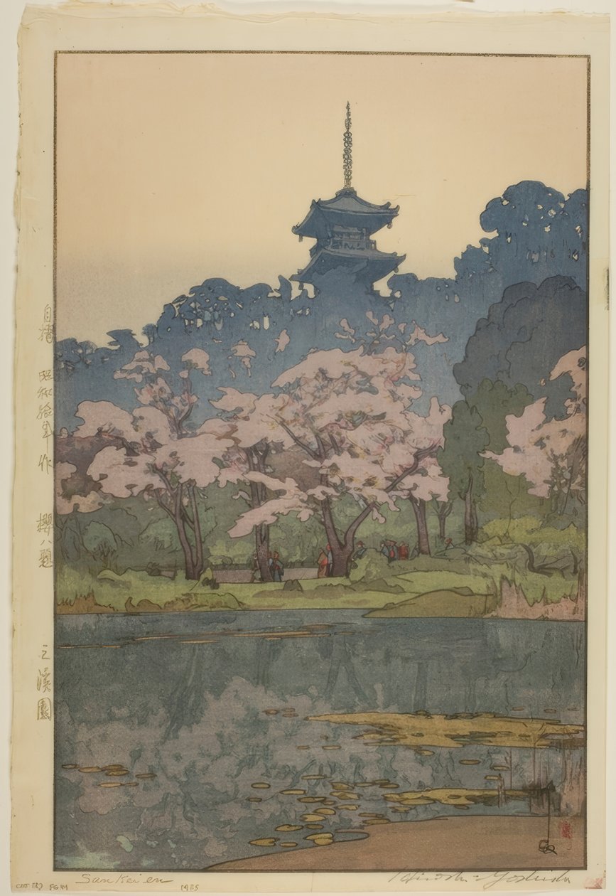 Sankeien von Yoshida Hiroshi