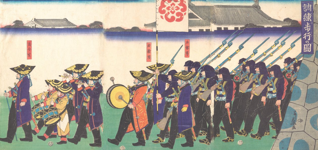 Parade der kaiserlichen Truppen von Yoshifuji