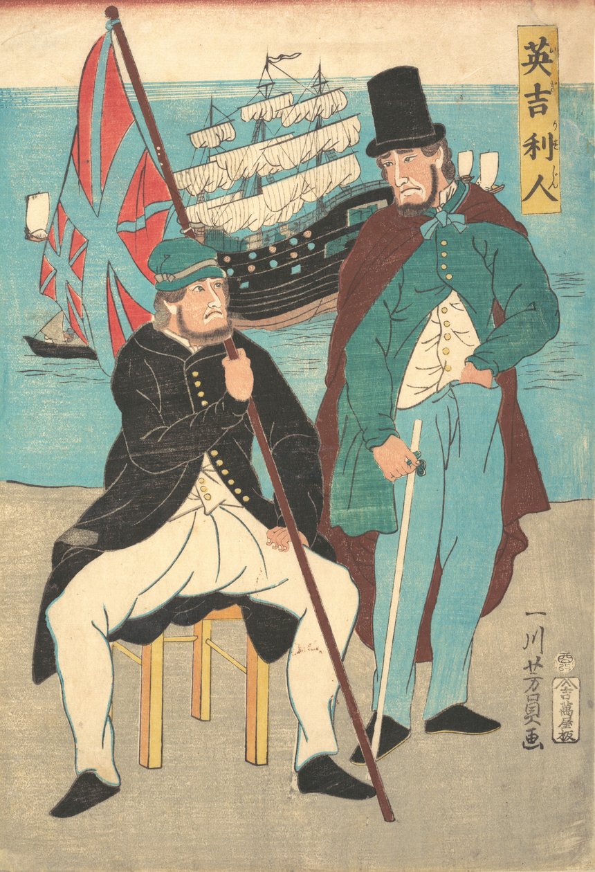 Engländer von Yoshikazu