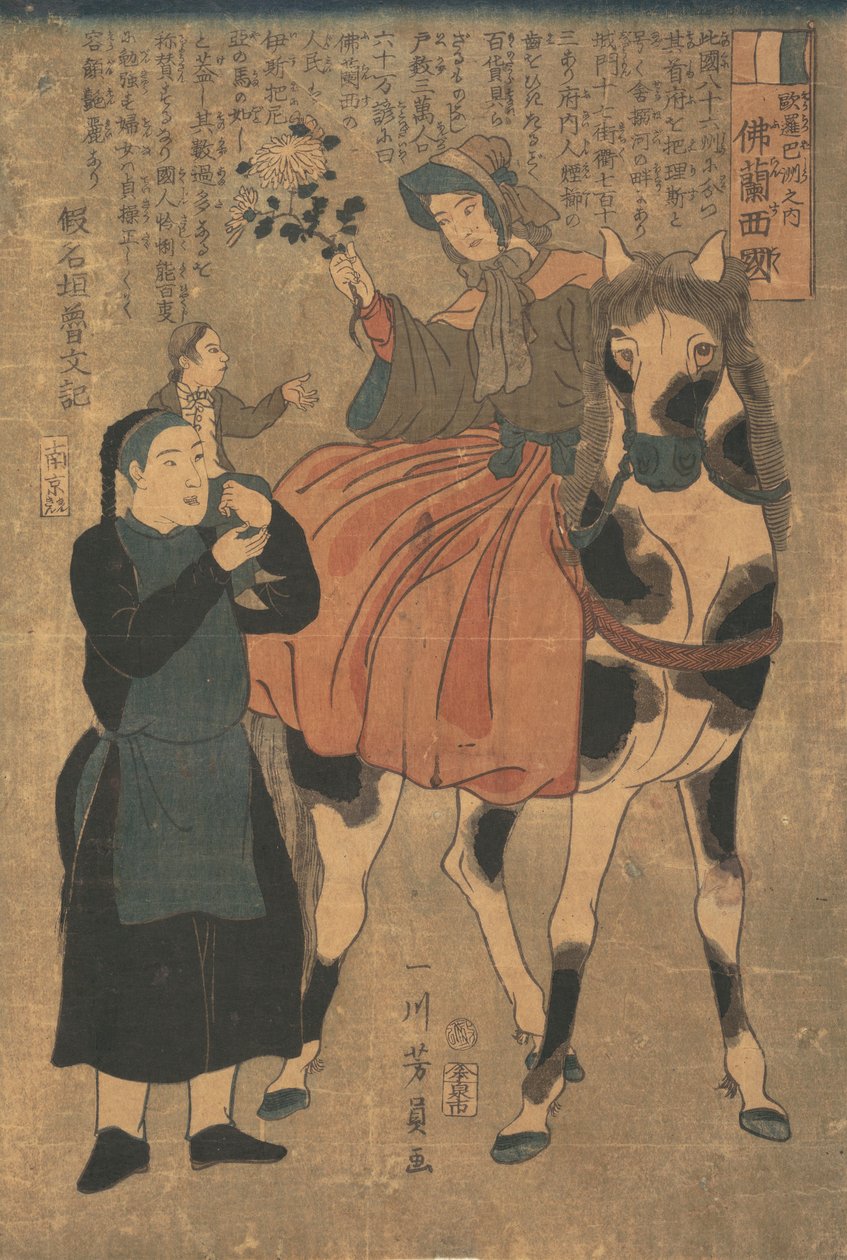Frankreich von Yoshikazu