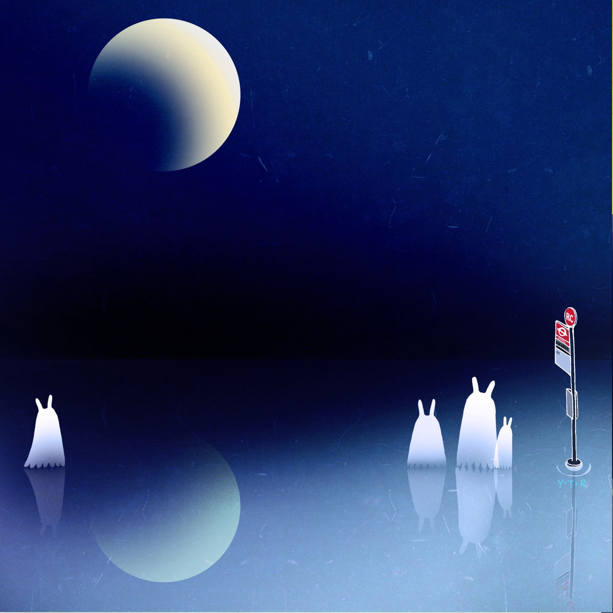 Portal, 2013 von Yoyo Zhao