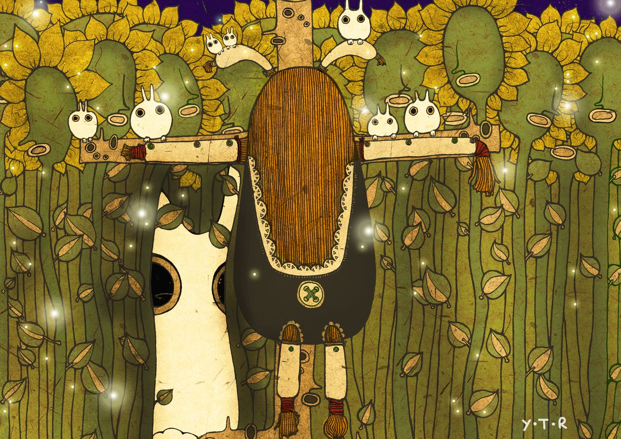 Sternenlicht, 2012 (digital) von Yoyo Zhao
