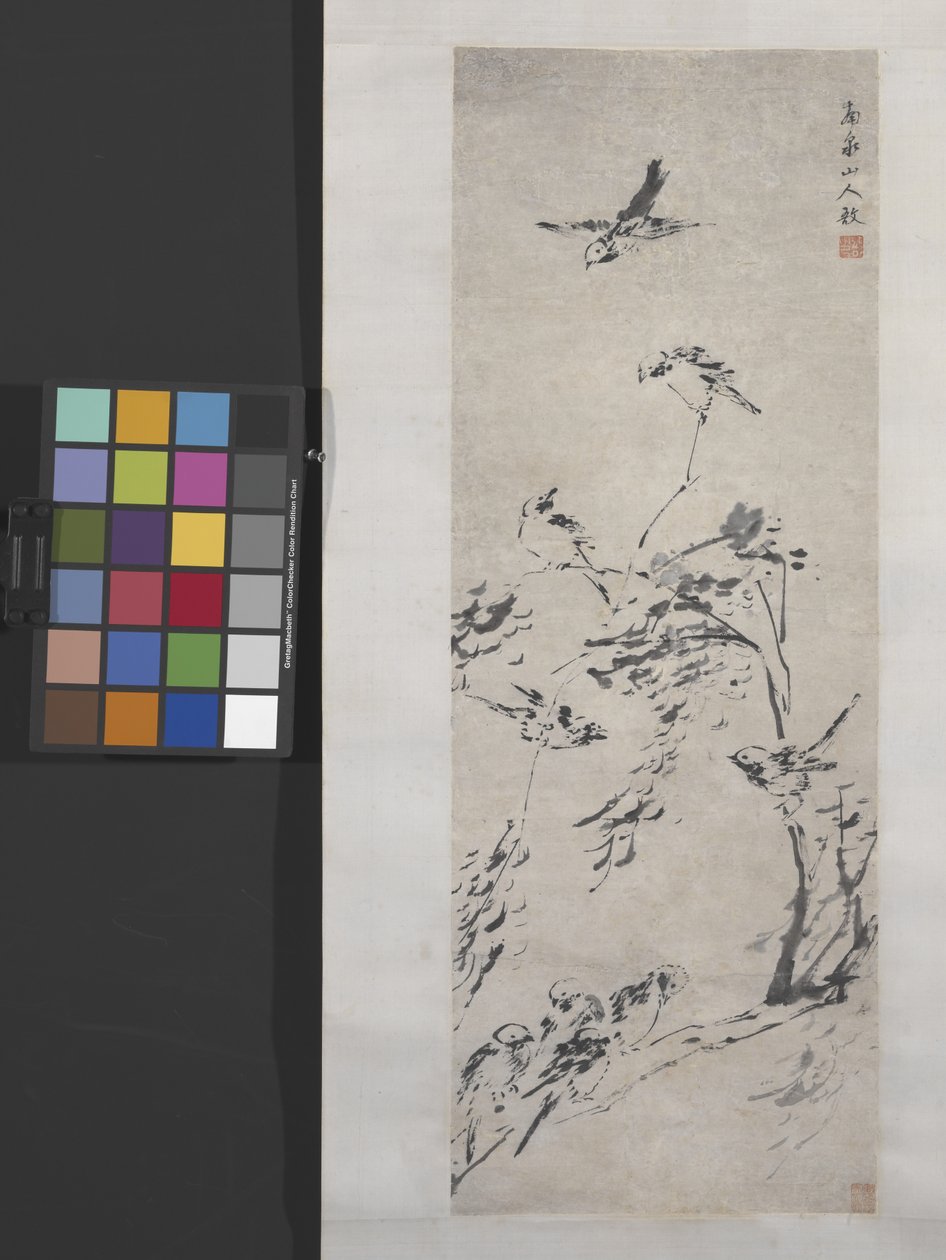 9 Vögel auf Zweigen von Yu Zhang