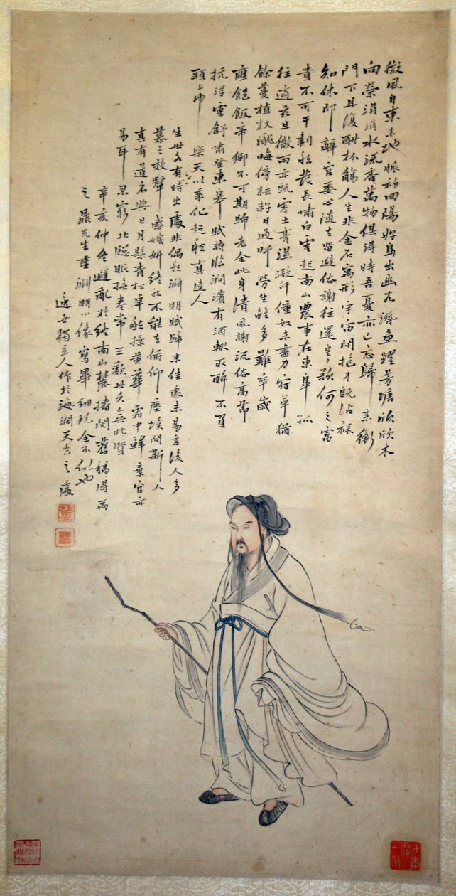 Porträt von Tao Yuanming von Yu Zhiding