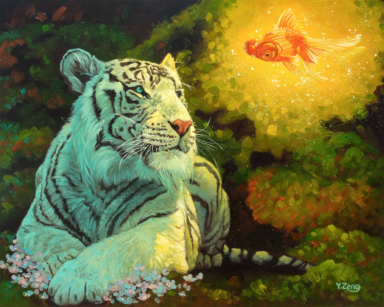 Besucher, 2023 von Yue Zeng