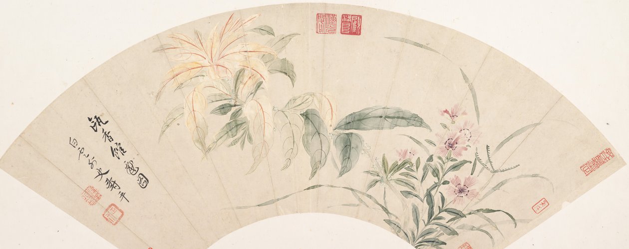 Nelken und Amaranthus von Shouping Yun