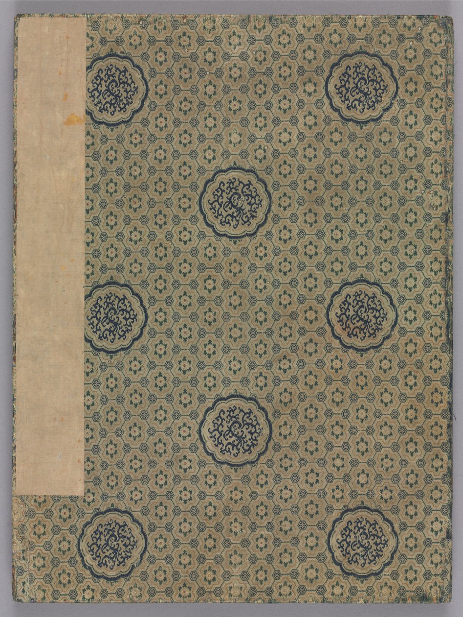 Landschaften, 1775 von Zhai Dakun