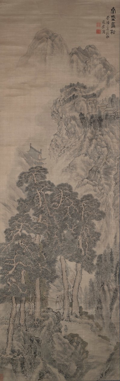 Erhabene Kiefern auf dem Berg Tai von Zhang Hong
