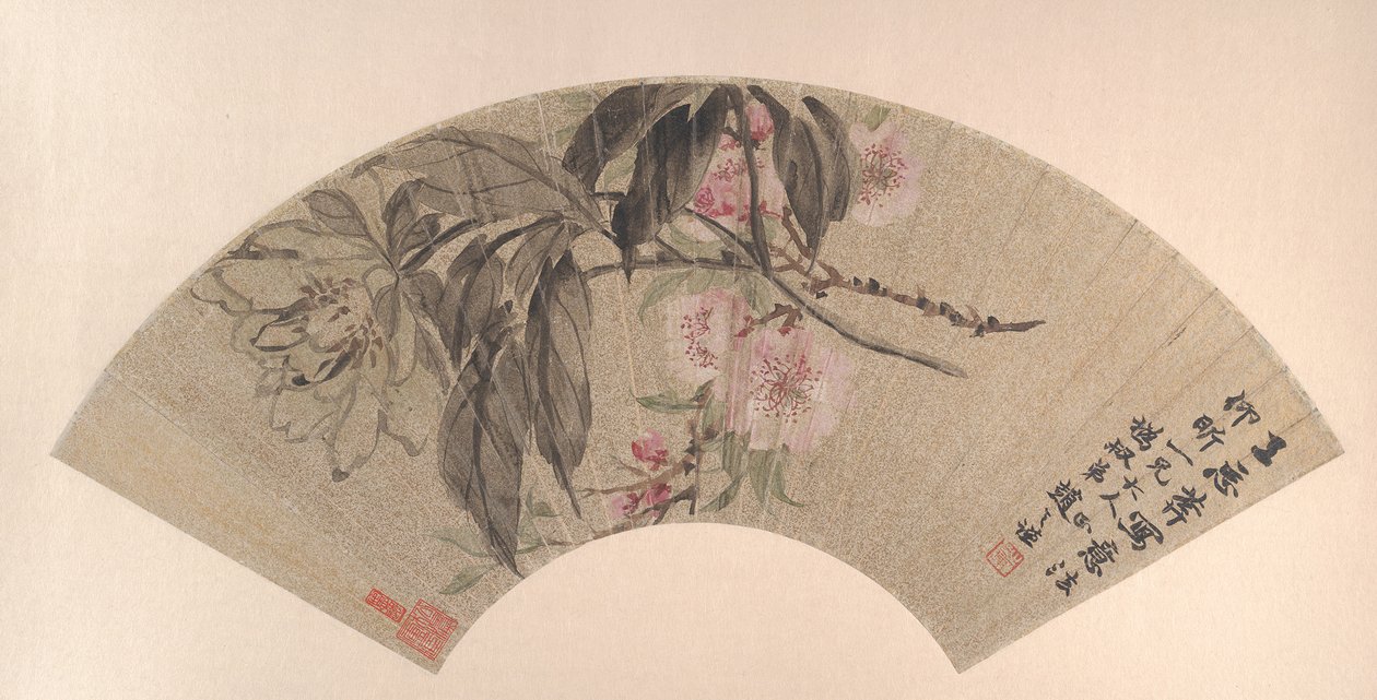 Pfirsichblüten und Pfingstrose, ca. 1860 von Zhao Zhiqian