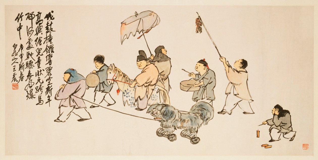 Kinder spielen zu Neujahr von Zhen Wang