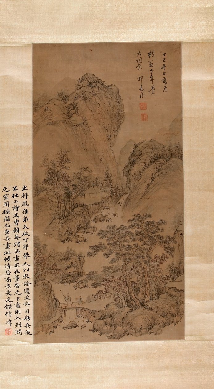 Landschaft, 1677 von Zhijia Qi