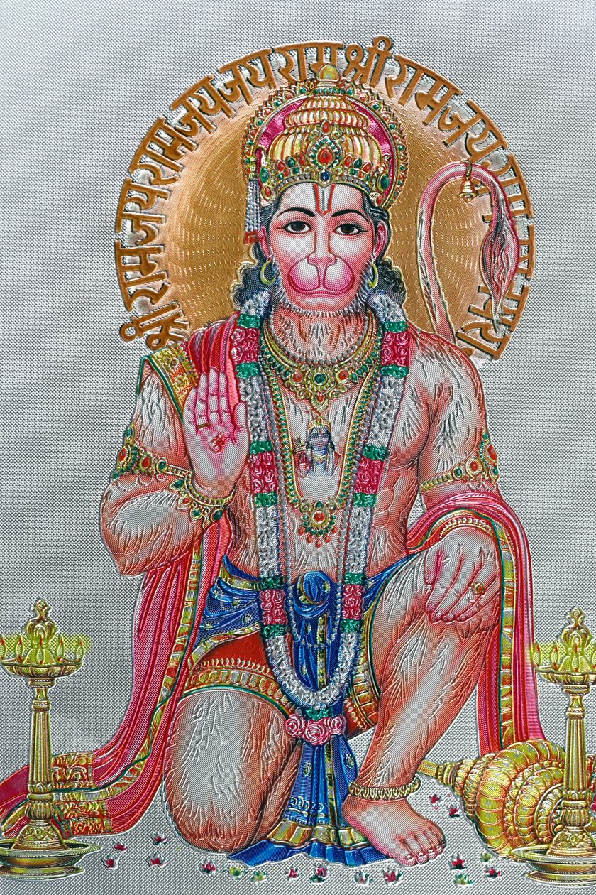 Hanuman, der Affengott in der hinduistischen Mythologie. von . .