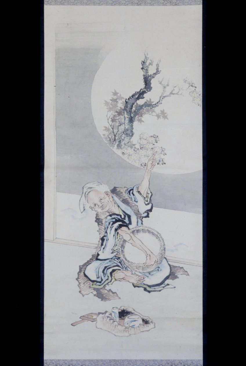 Hanasaka Jiji von anonymous 