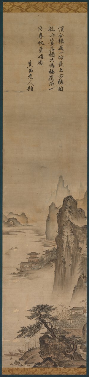 Landschaft von attributed to Kenkō Shōkei