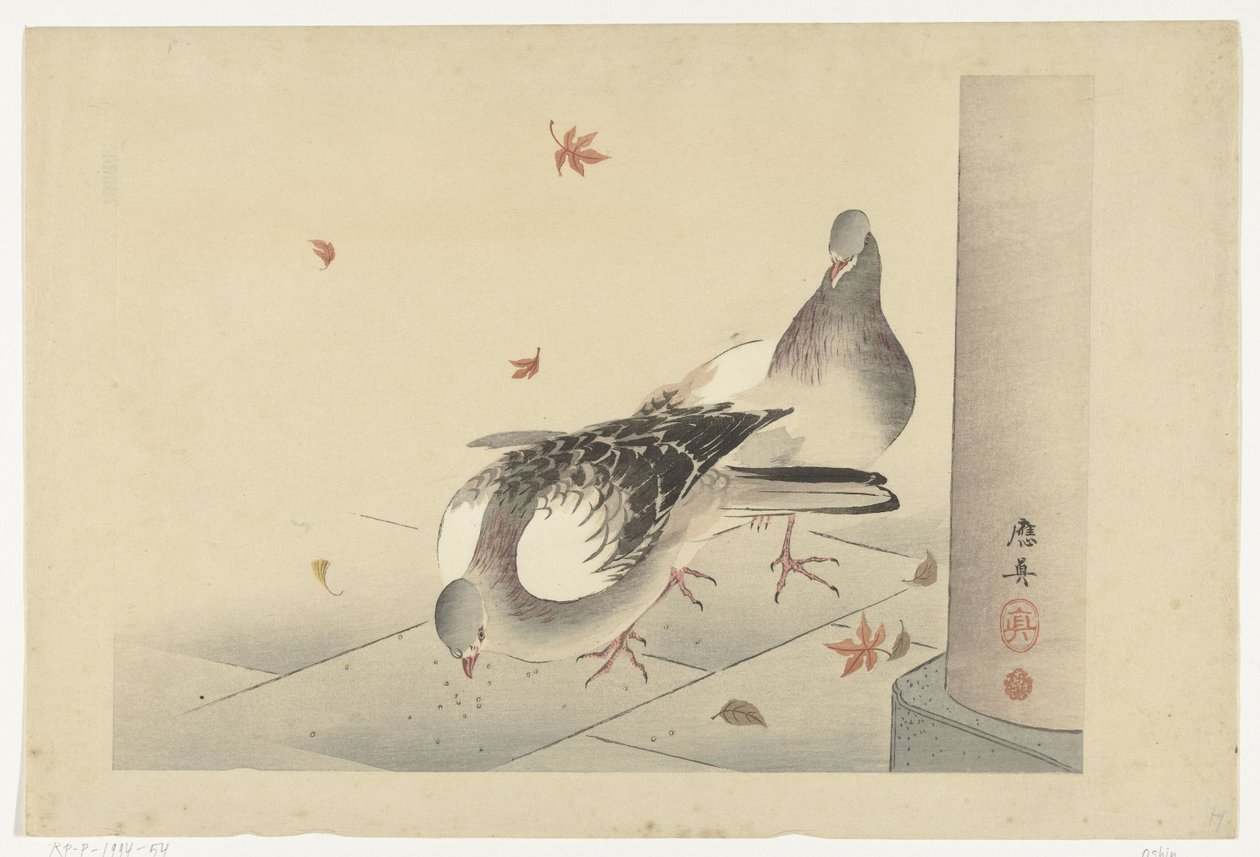 Zwei Tauben von Ôshin (possibly)