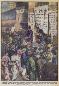 Eine Neuheit in Tokio