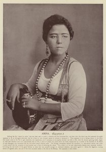 Amina, Ägypterin
