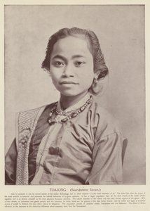 Toajong, Sundanese Javaner
