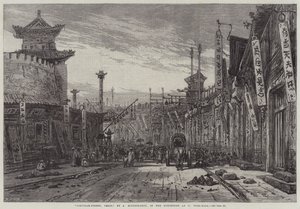 Circular-Street, Peking
