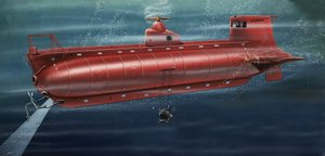 Erkundung unter den Wellen (U-Boot)