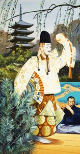 Japanische Noh-Tänzer
